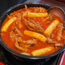 수라다가