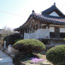 보화리 고택 이미지