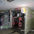 원미동풍림아파트 생활편익시설 이미지