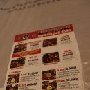 신사동두목야식 이미지