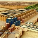 바빌론 1 이미지