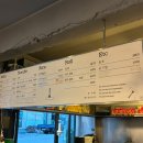 강남분식 - 동작구 상도로47길 4 | 논현동떡볶이 다모아분식 강남3대떡볶이 후기