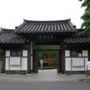 창원의집 이미지