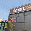 이마트24 무의중심점 이미지