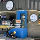 빛나 여행 일본어 | 부산여행 필수 기념품 갈매기샌드 솔직 후기 얼먹 추천