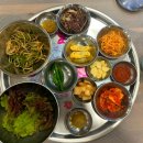 하가네냉삼 이미지