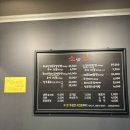 소앤소 | [언양 맛집] 꼬들목살도 맛있는 소앤소 언양점 방문후기