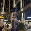 위드미 성당하늘채점 | 25.10 부다페스트 🇭🇺