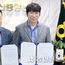 예산중앙농업협동조합 이미지