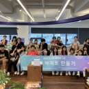 성남시 구미도서관 이미지