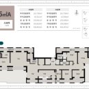 아델공인중개사사무소 이미지