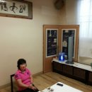 남강낚시 - 연제구 과정로 270 | 남강낚시