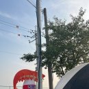 창내농장 이미지