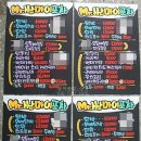 예쁜글씨pop 이미지