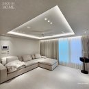 감계아내1차아파트경로당 | 데코인홈 창원북면커튼 감계 덕산아내 1차 33평 C, 이쁜 커튼 맛집 시공후기