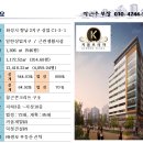 향남 프라자 약국 이미지