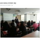 인천은봉초등학교 네이버블로그