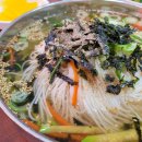 환이네국수 네이버블로그