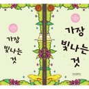 어도초등학교 이미지