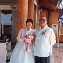 곡성안개농촌체험휴양마을 이미지