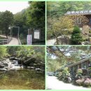 고무서리산장 이미지