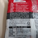 주식회사 호남판매 이미지