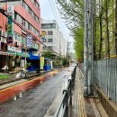 365안전교육장 이미지