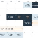 자양하늘채베르 네이버블로그