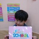 잉글리쉬러닝베이(목동) 이미지