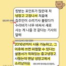 김용석 민원행정상담소 | [공지] 등기부등본 오타 하나로 전세사기 피해 커질 뻔한 사연 | 확정일자 오류 정정 과정 상세 후기