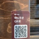 구로세관 | 가산동 맛집 가족 외식 추천 오복식당진주향토음식점 가산직영점