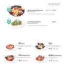 올리앤(덕소점) 네이버블로그