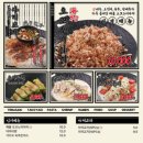 다다하다매천점