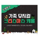 제주관광대학 컨벤션홀 이미지