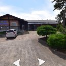 봉명보건진료소 이미지