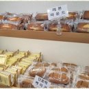 원베이커리 이미지