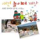 별빛정원B 이미지