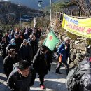 (버스)한전앞 이미지