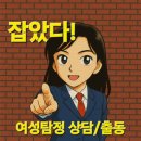 정석행정사사무소 이미지