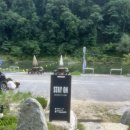 스테이온 119 | [가평/청평] 청평역 근처 유일 감성분위기 신상숙소 스테이온119