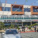 국제식품 초원농원 김해점 이미지