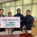 만년동 행정복지센터 대전일보