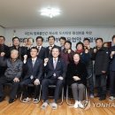 만석동제3경로당 이미지