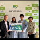 횡성군 장애인 복지관 이미지