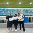 별하람태권도장 네이버블로그