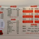 분식을품다수원