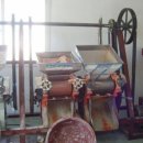 신흥방앗간 이미지