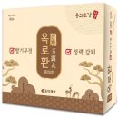 신화약국 이미지