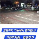 K스크린골프장 이미지