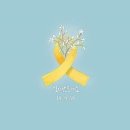 크리스탈 오토샵 이미지